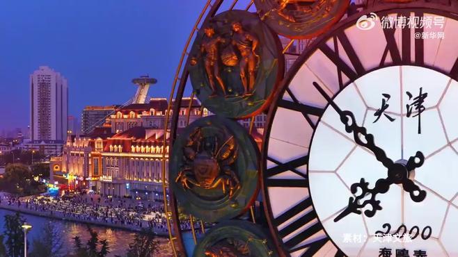 天津阳光下的温馨日常掠影