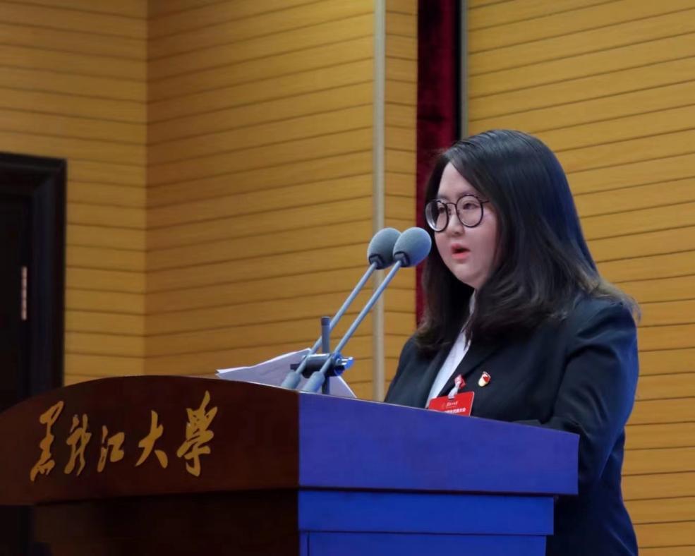 黑龙江,致敬领导与同胞的团结盛会