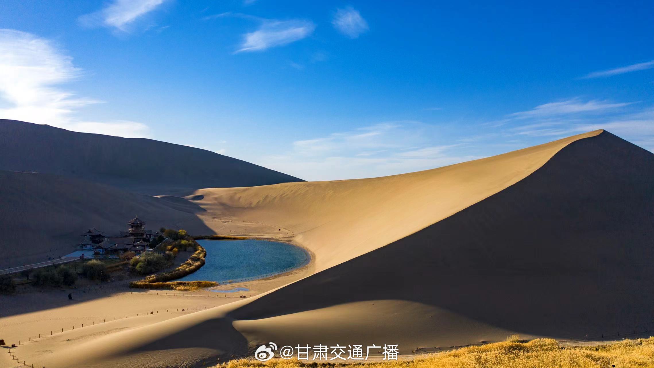 甘肃之声，甘肃播音稿精选