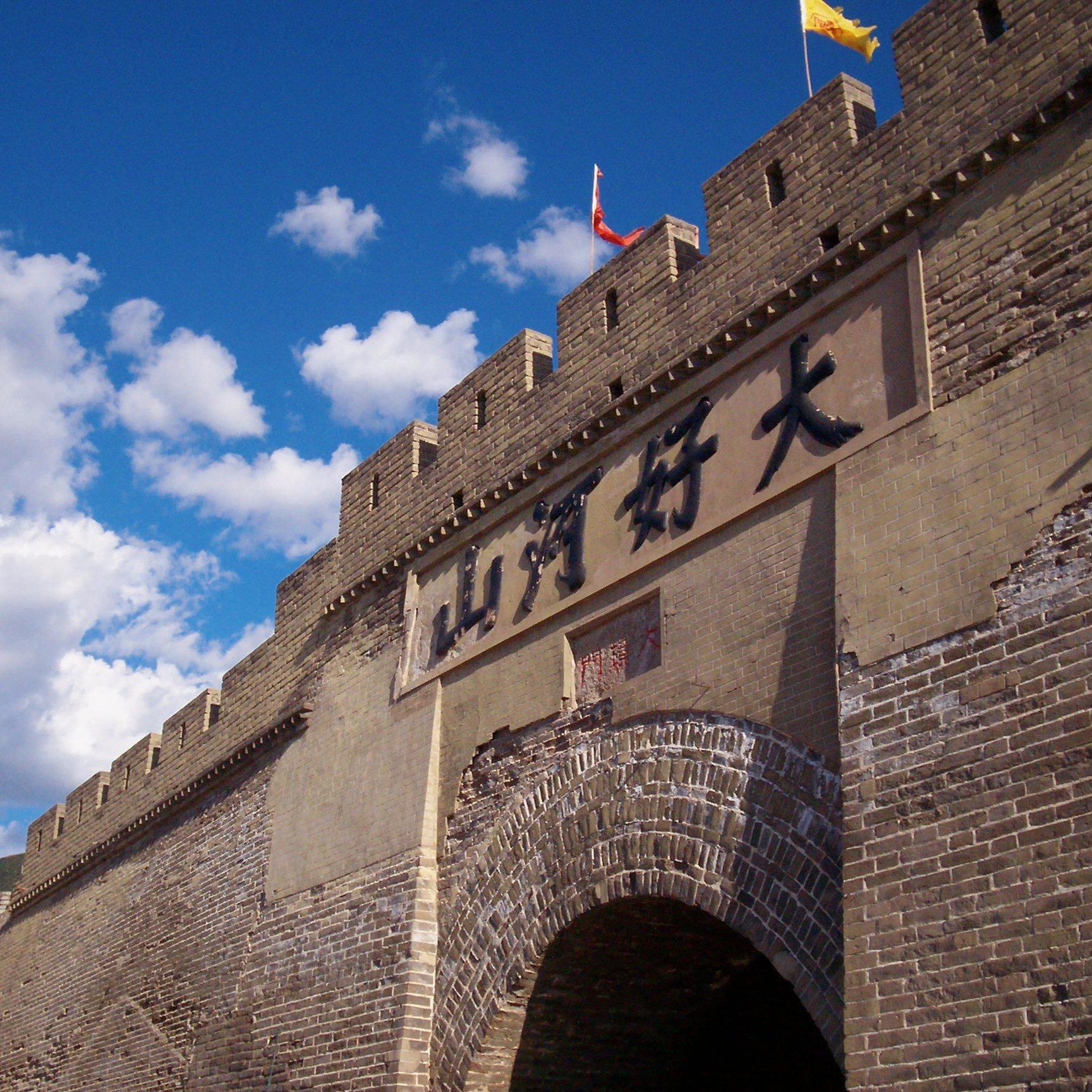 张家口任务完成与技能学习详细步骤指南