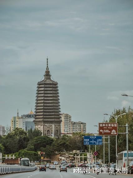 锦州,励志之城的自信与成就之源