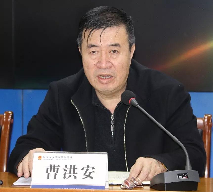 探寻临汾,古老城市的文化之旅